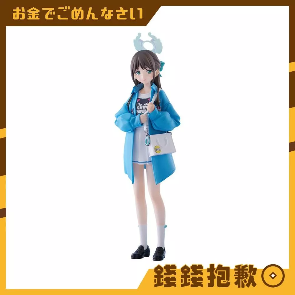 預購4月 GSC POP UP PARADE 蔚藍檔案 愛莉 樂團 活動主視覺Ver 1115