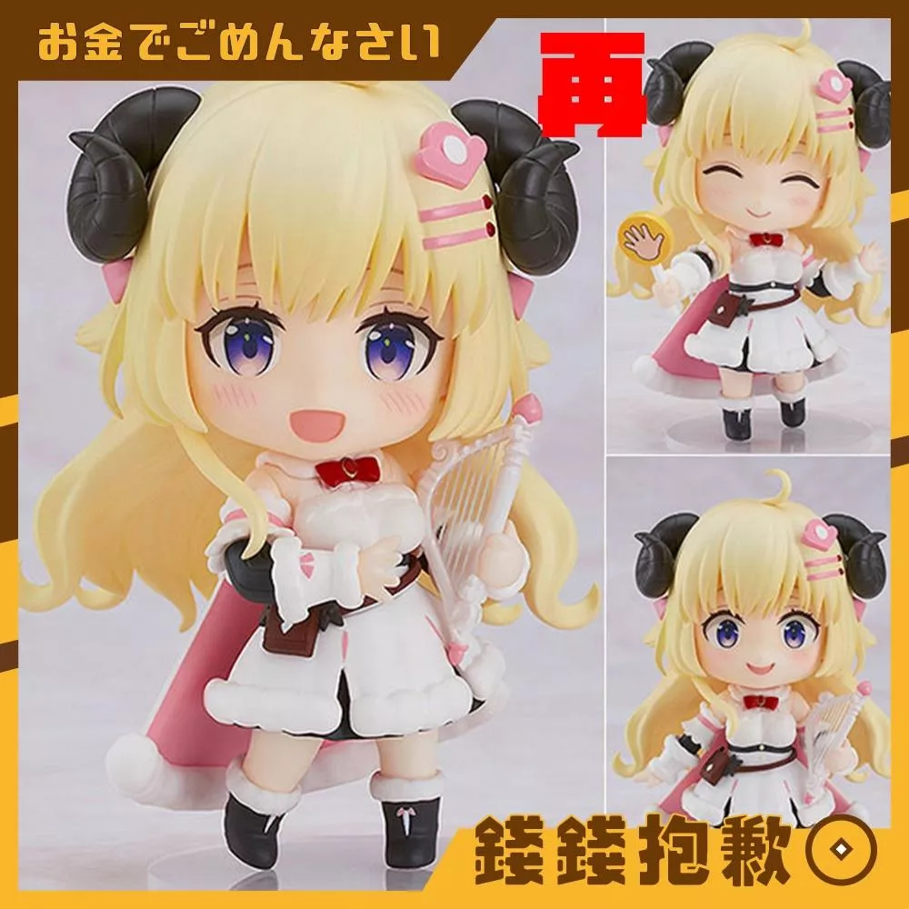 預購26年2月 GSC 黏土人 hololive 角卷綿芽 角巻わため 再版 1115