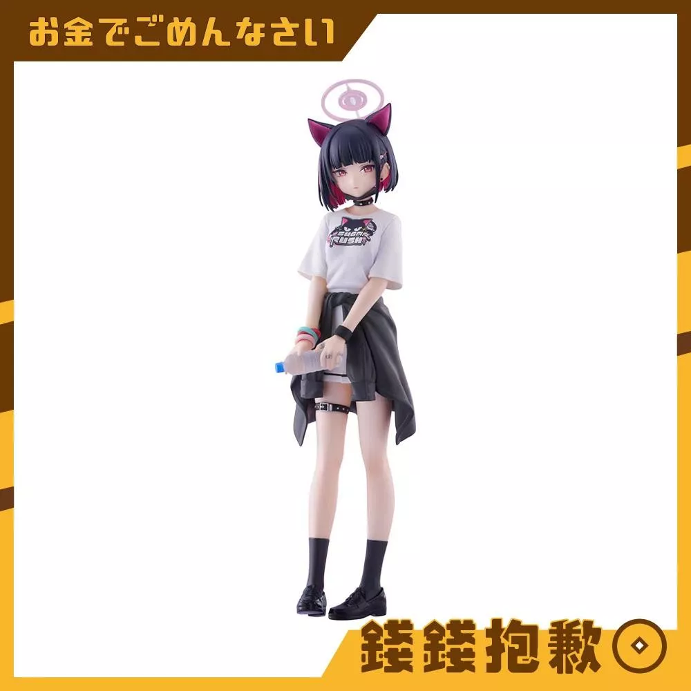 預購4月 GSC POP UP PARADE 蔚藍檔案 千紗 樂團 活動主視覺Ver 1115