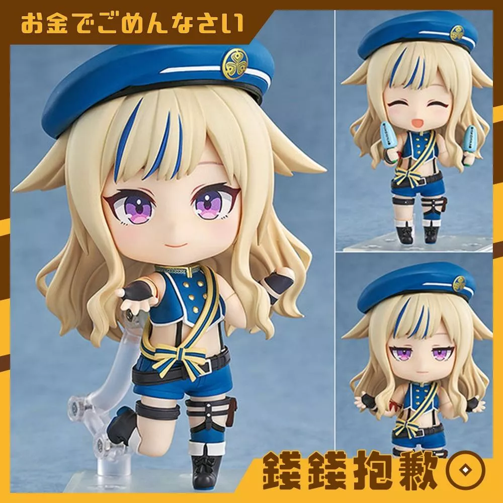 預購26年5月 GSC 黏土人 Vtuber HIMEHINA 鈴木雛 1115