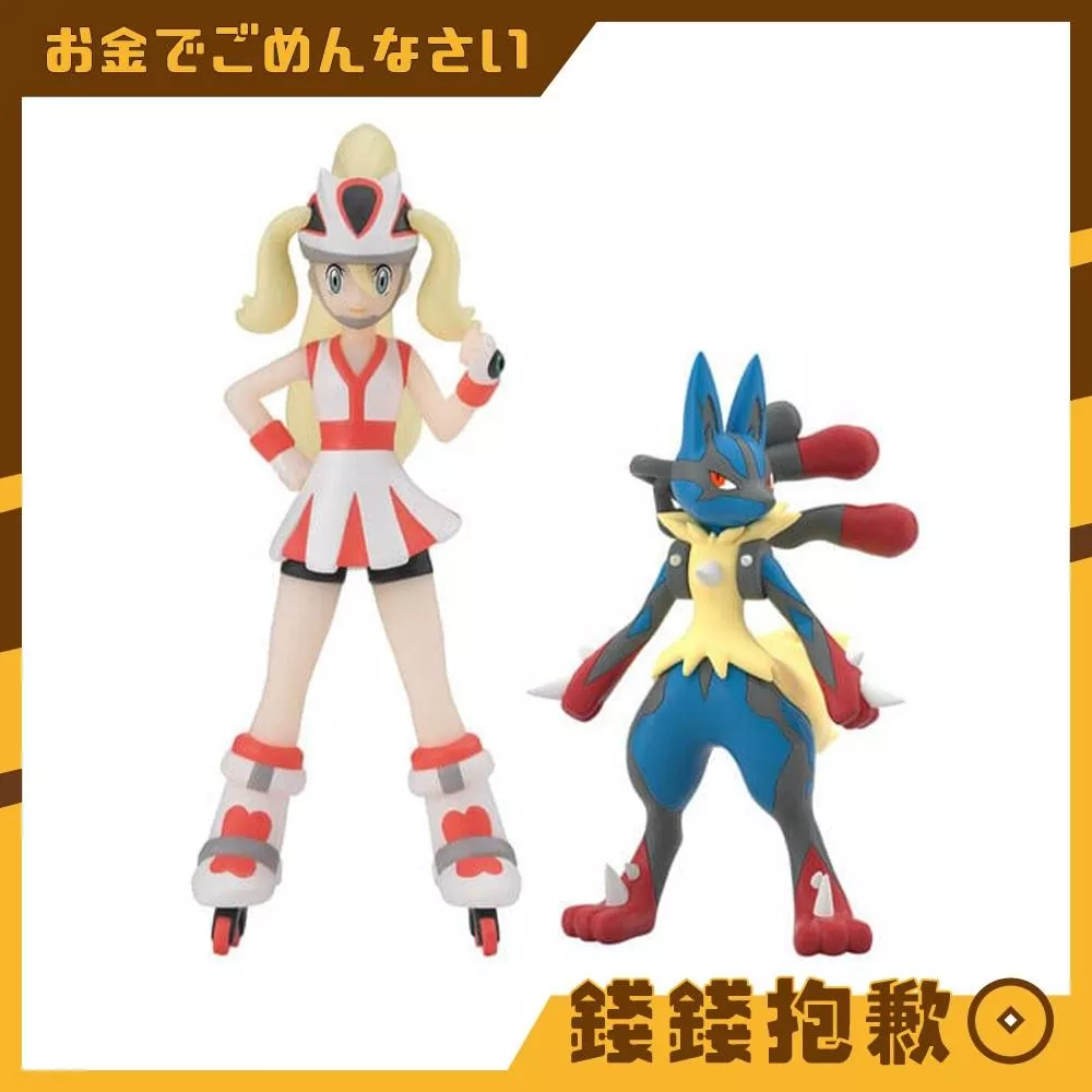 預購2月 盒玩 精靈寶可夢 SCALE WORLD 卡洛斯地區 可爾妮&超級路卡利歐 1108