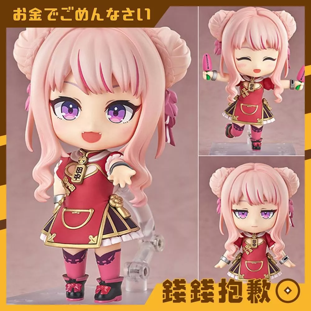 預購26年5月 GSC 黏土人 Vtuber HIMEHINA 田中姬 1115