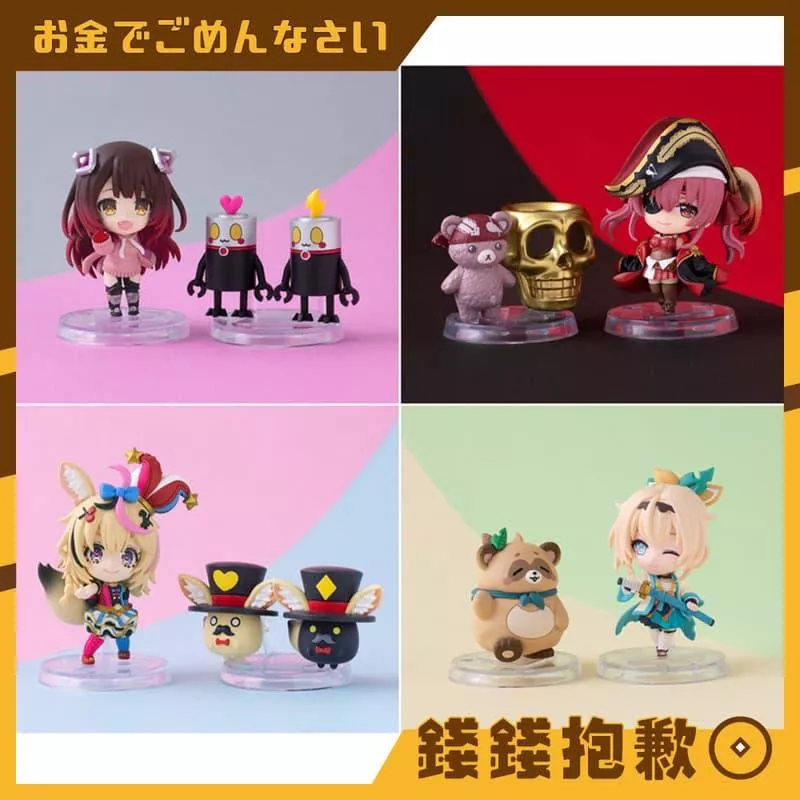 預購3月 盒玩 Hololive Vol.3 蘿蔔子 寶鐘瑪琳 尾丸波爾卡 風真伊呂波 中盒8入 1108