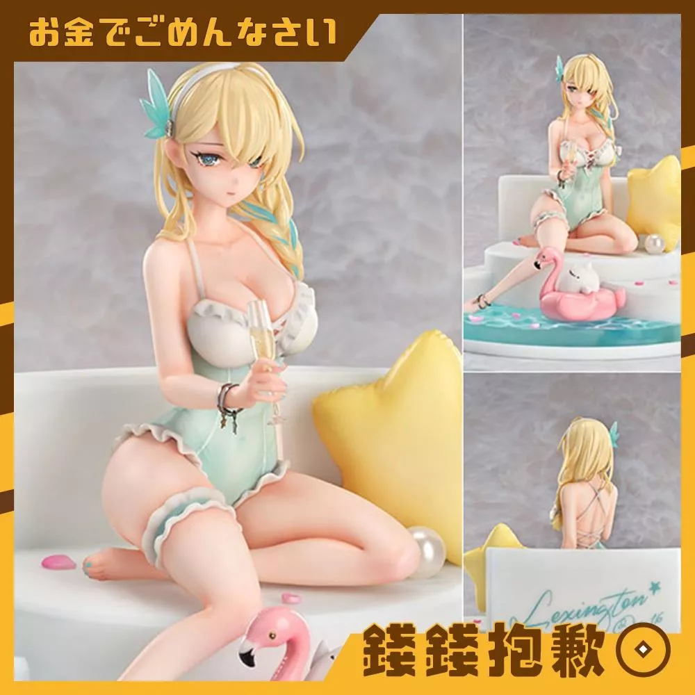 預購4月 Calbone 戰艦少女R 列剋星敦 CV-16 英格塞德之夏 1/7 附特典 1124