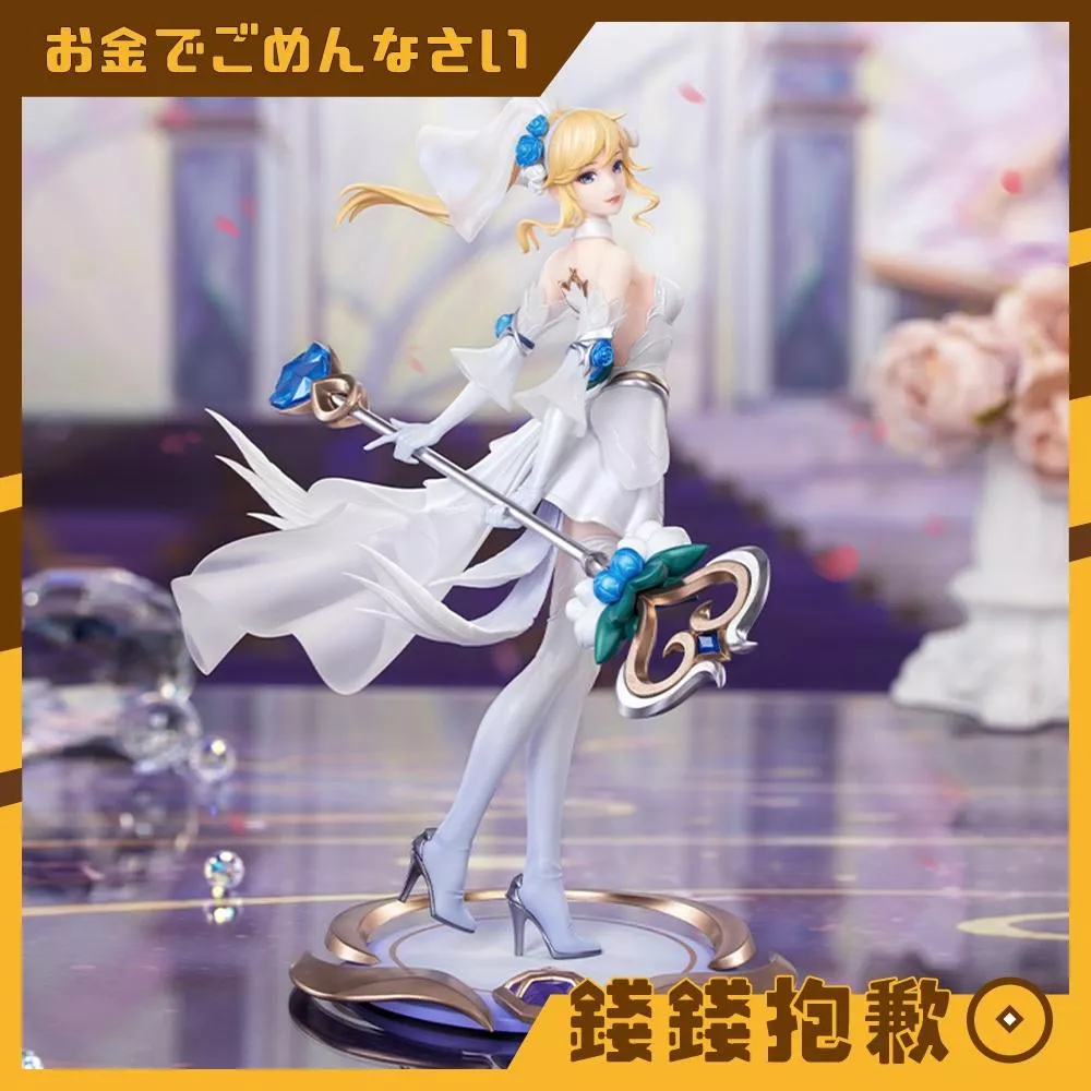 預購26年4月 Myethos Gift+ 英雄聯盟 水晶玫瑰 拉克絲 1/8 1222