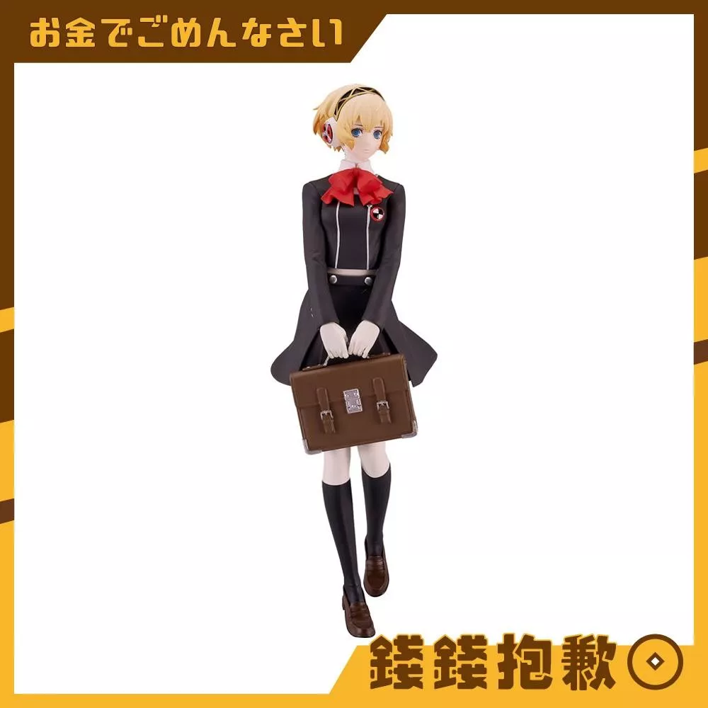 預購5月『免訂金』GSC POP UP PARADE 女神異聞錄3 Reload 埃癸斯 制服 1108