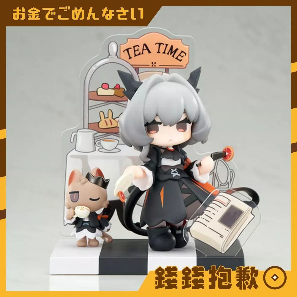 預購26年7月『免訂金』APEX 明日方舟 來份甜點 Q版系列 塔露拉 1119