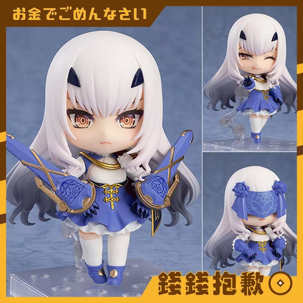 預購26年2月 GSC 黏土人 Fate FGO Lancer 美露莘 再販 1122