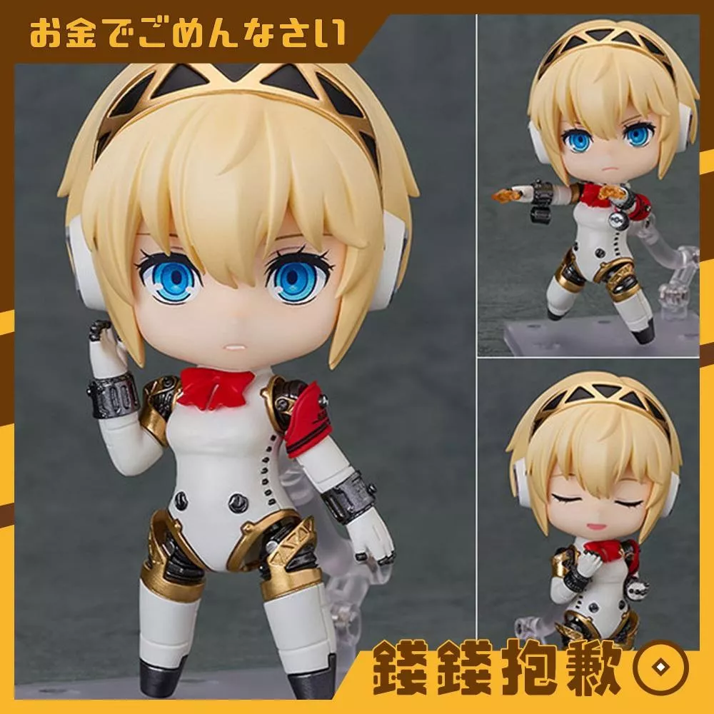 預購26年5月 GSC 黏土人 女神異聞錄3 Reload 埃癸斯 2.0 1122