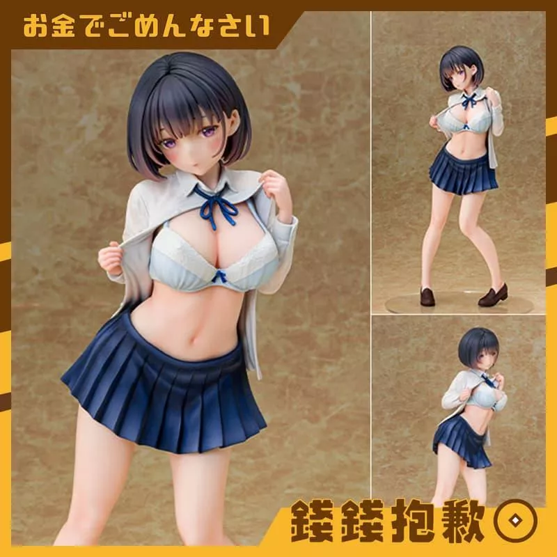 預購26年5月 大金工業 DAIKI かるたも 原畫 井上優莉奈 1/6 1231