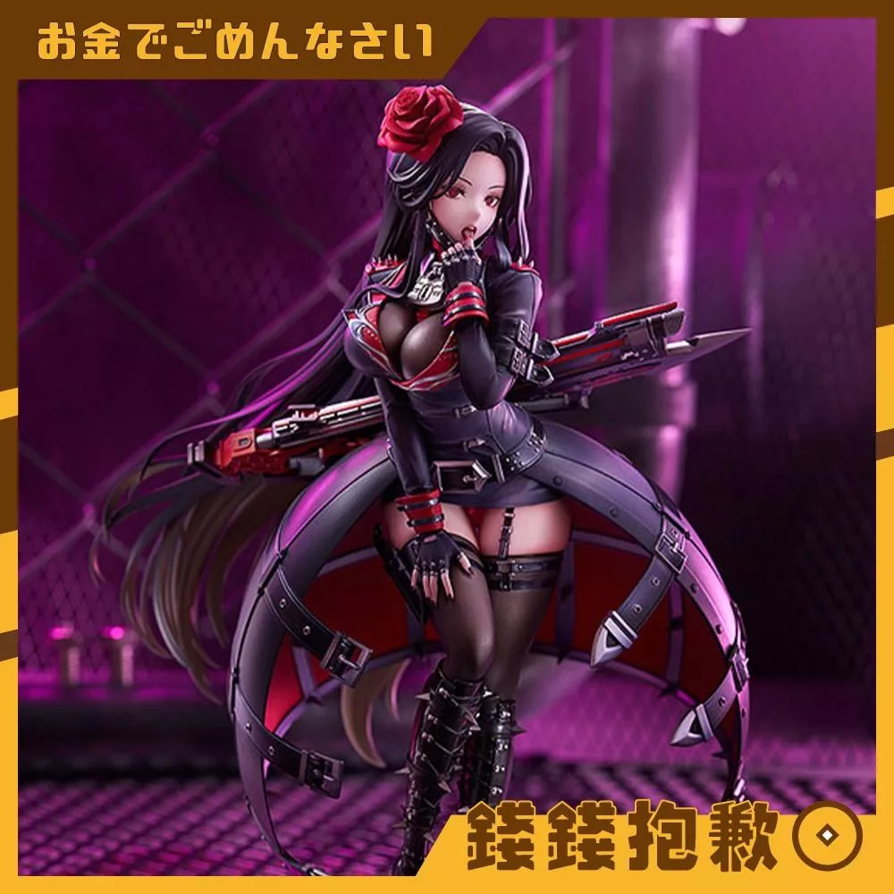 預購26年12月 GSC 勝利女神：妮姬 梅登 1/7 1213