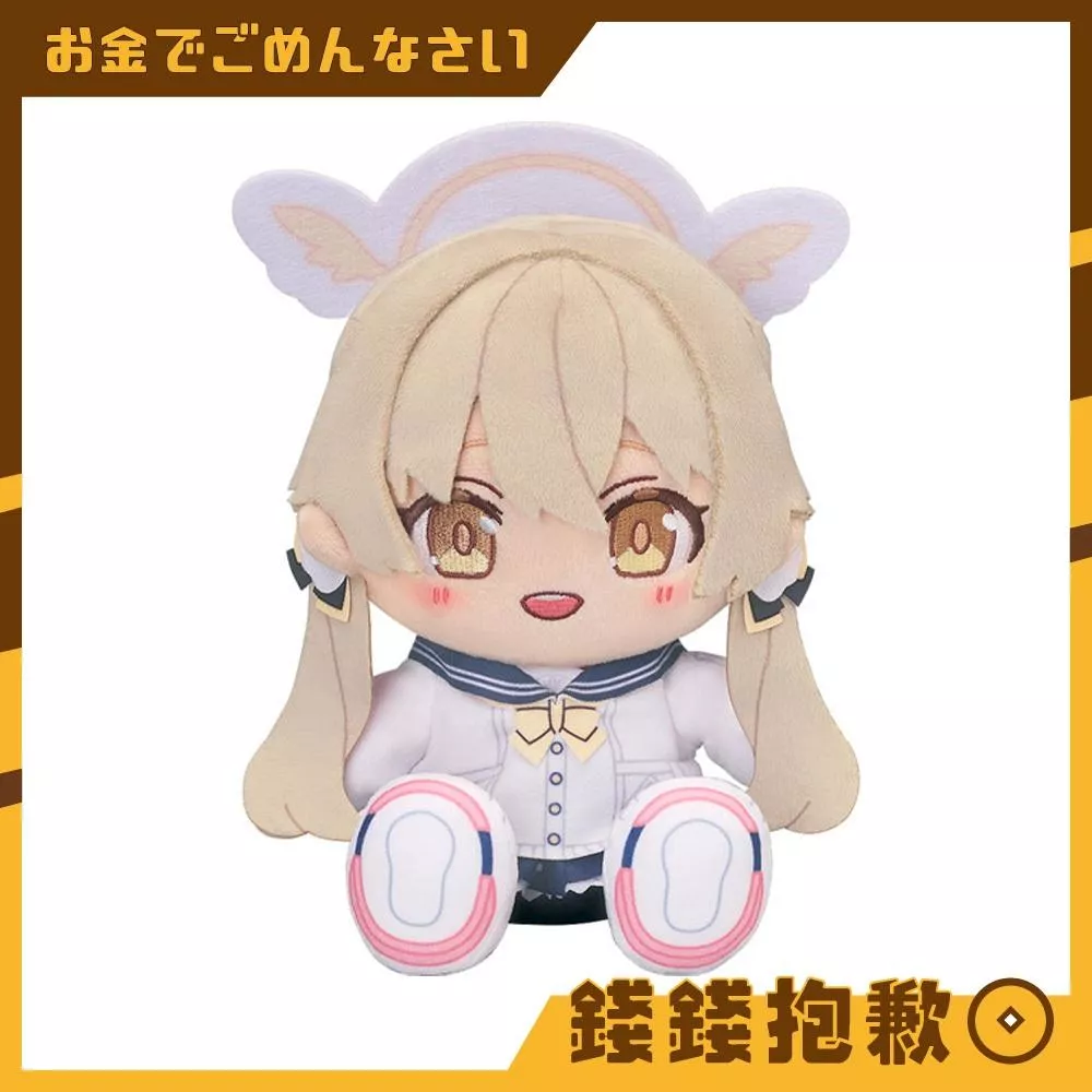 預購4月『免訂金』GSC Chocopuni 玩偶 蔚藍檔案 日步美 1115