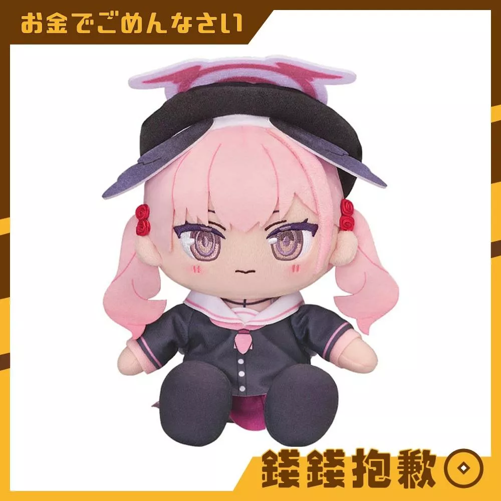 預購4月『免訂金』GSC Chocopuni 玩偶 蔚藍檔案 小春 1115