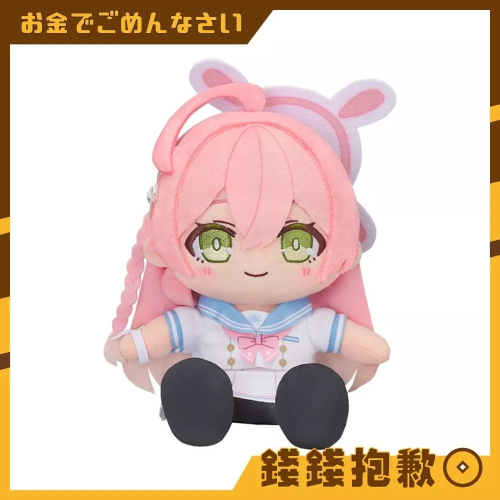 預購4月『免訂金』GSC Chocopuni 玩偶 蔚藍檔案 花子 1115