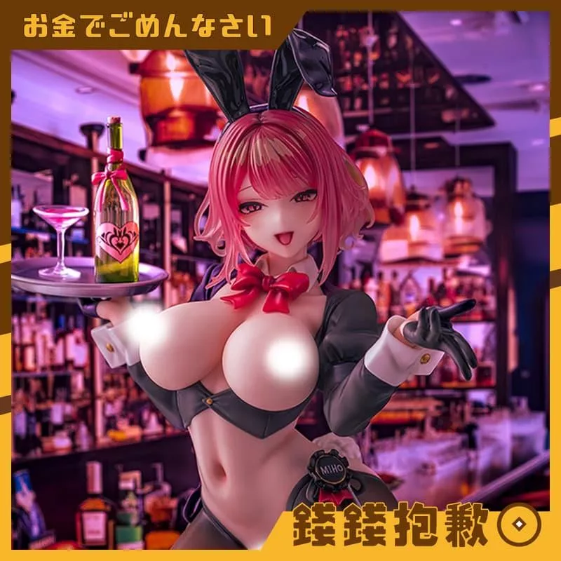 預購26年5月 Native Rocket Boy 辻中美穗 逆兔女郎Ver 1/6 1206