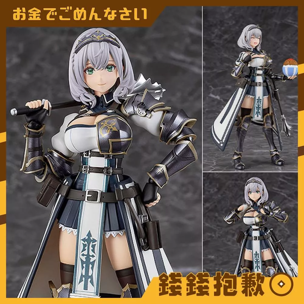 預購26年6月 GSC 組裝模型 PLAMATEA hololive 白銀諾艾爾 1129