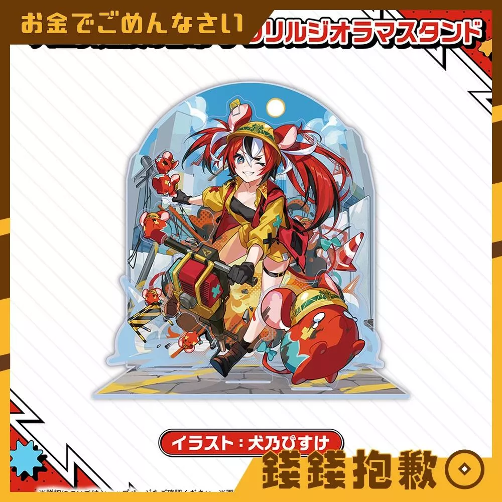 預購6月 Hololive Hakos Baelz 4周年紀念 壓克力立牌 1124