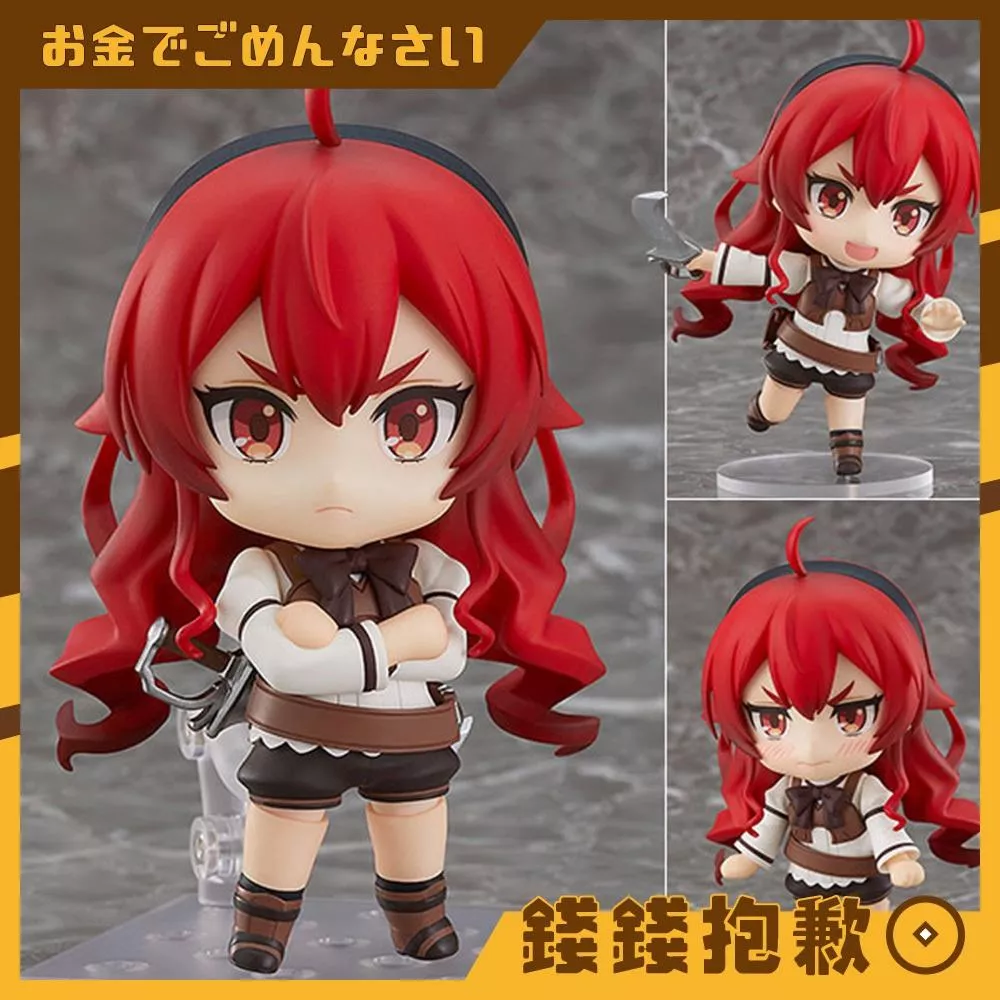 預購26年2月 GSC 黏土人 無職轉生 艾莉絲 伯雷亞斯 格雷拉特 再版 1115