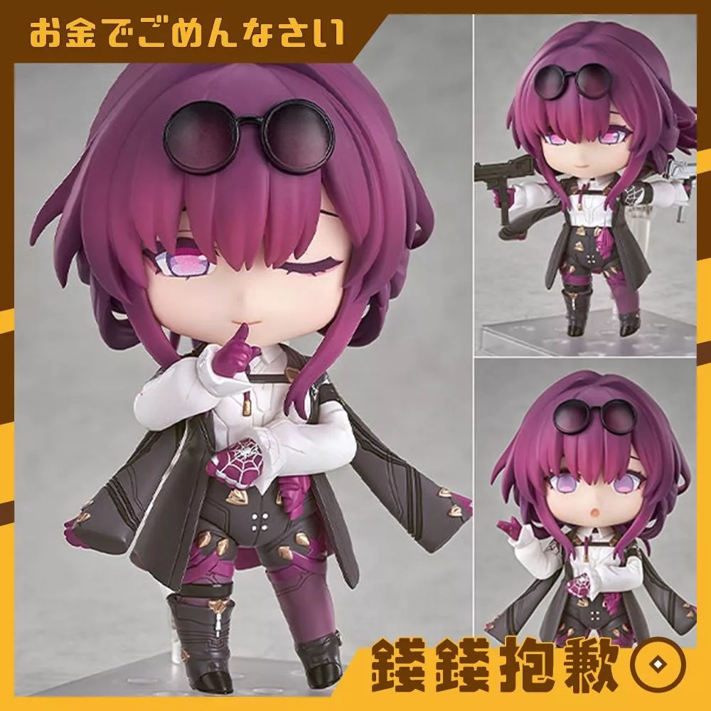 預購26年5月 GSC 黏土人 崩壞：星穹鐵道 卡芙卡 1129