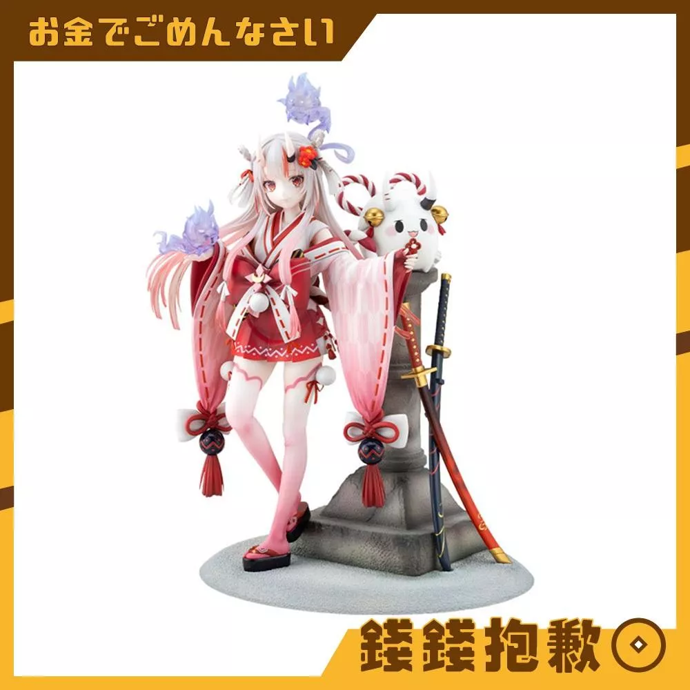 預購26年6月 壽屋 hololive 百鬼綾目 巫女服裝Ver 1/7 一般版 1202