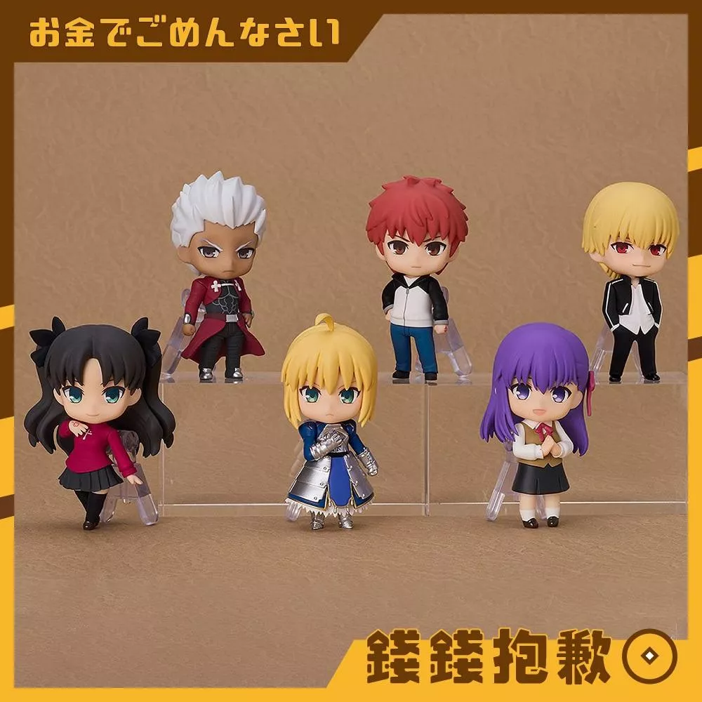預購26年5月 GSC 驚喜黏土人 Fate Fate/stay night 中盒6入 1129