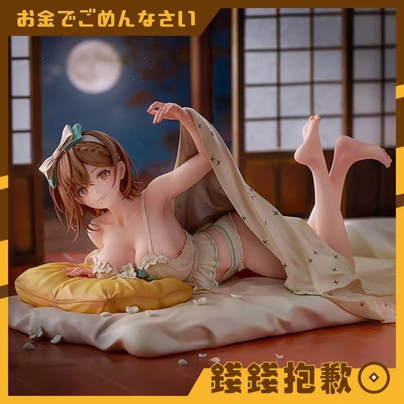 預購7月 Wonderful 碧藍航線×萊莎的鍊金工房2 萊莎琳 熬夜的鍊金術士Ver 1/7 0103