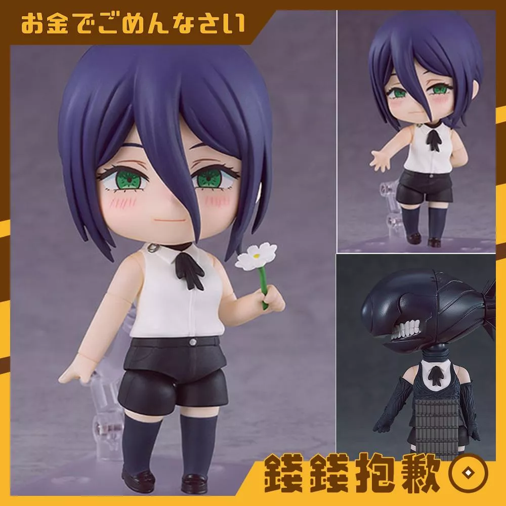 補款專區 GSC 黏土人 劇場版 鏈鋸人 蕾潔篇 蕾潔