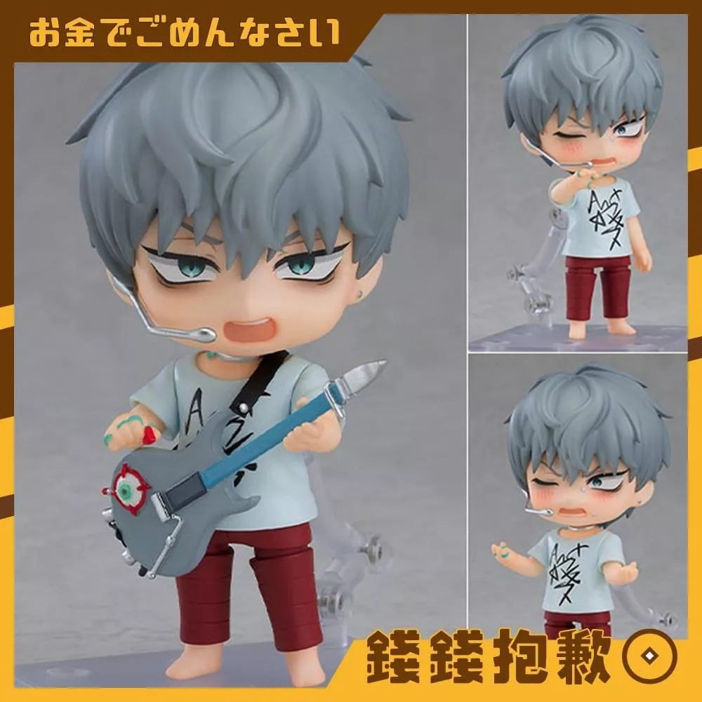 預購26年4月 GSC 黏土人 Alien Stage 異星舞台 蒂爾 1129