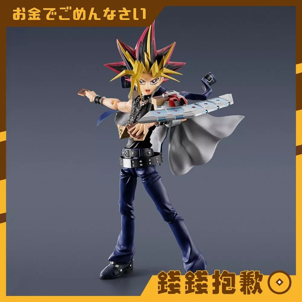 現貨 萬代 SHF 遊戲王 闇遊戲 武藤遊戲