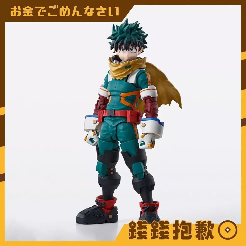 現貨 萬代 SHF 我的英雄學院 綠谷出久