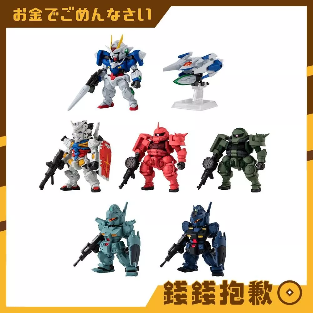 現貨 盒玩 FW GUNDAM CONVERGE #28 單售