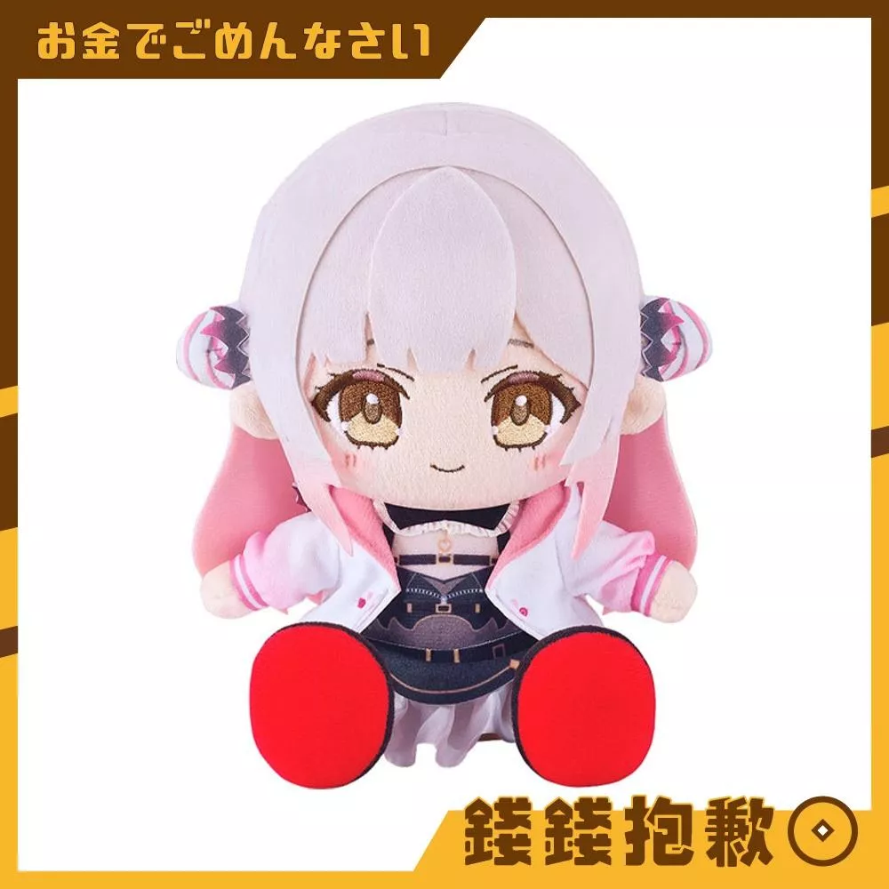 預購4月『免訂金』GSC Chocopuni 玩偶 VTuber 周防帕特拉 1122