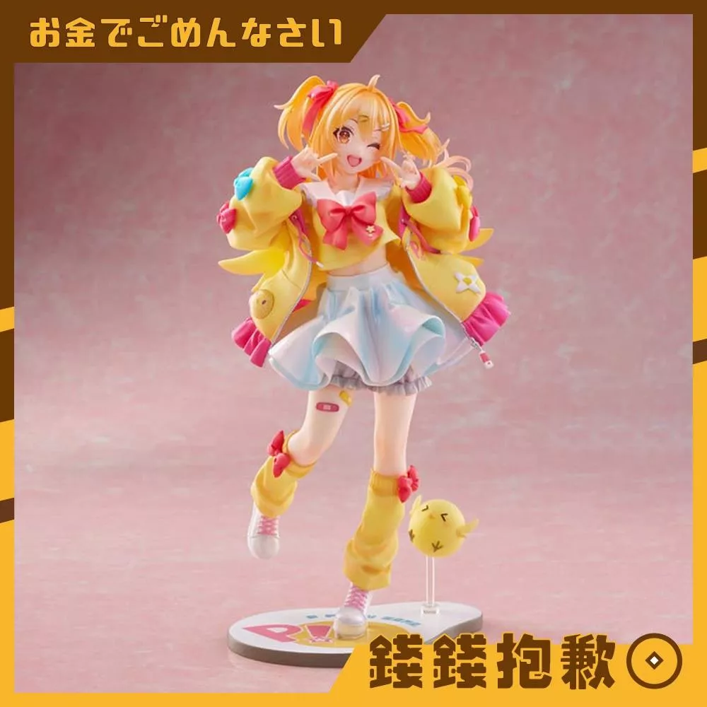 預購26年7月 TAITO VTuber Spiritale P丸樣 1/7 1115