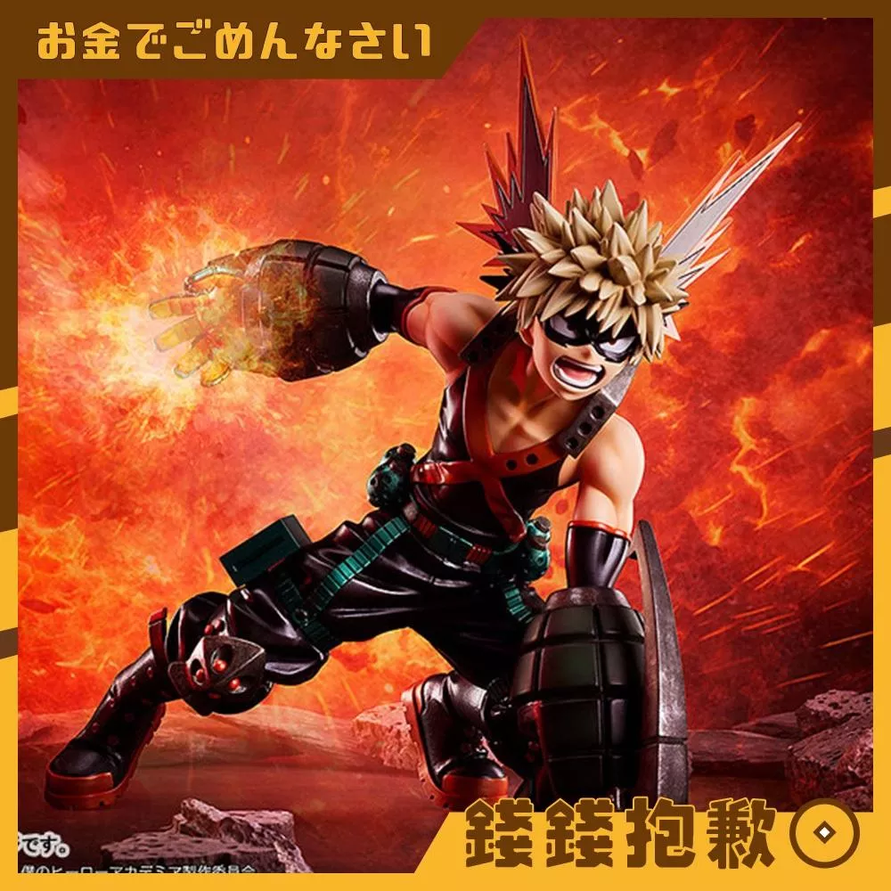 預購26年5月 FREEing 我的英雄學院 爆豪勝己 金屬Ver 1/4 1213