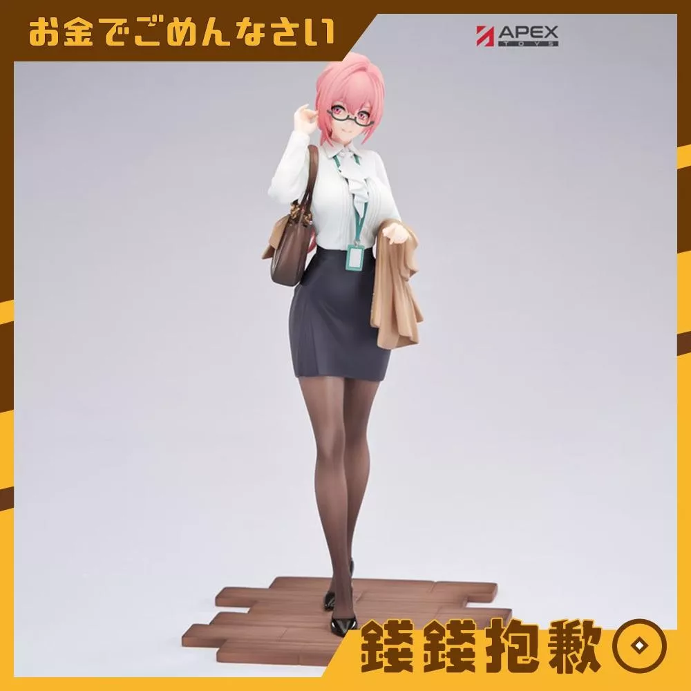 現貨 APEX 絕區零 LIMEPIE系列 月城柳 小停再出發Ver 1/8