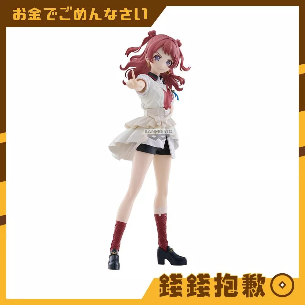 預購4月『免訂金』萬代 景品 ESPRESTO 學園偶像大師 花海咲季 1110