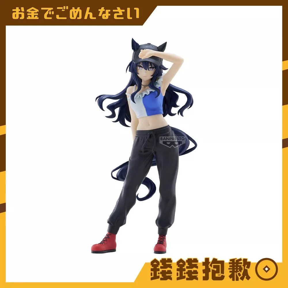 預購4月『免訂金』萬代 景品 賽馬娘 Pretty Derby 極峰 as Queen V 1110