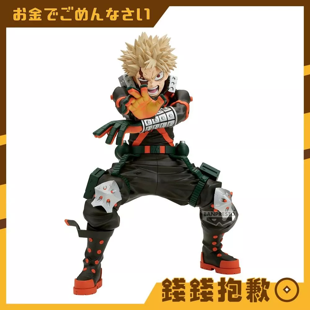 預購4月『免訂金』萬代 景品 Grandista 我的英雄學院 爆豪勝己 1110