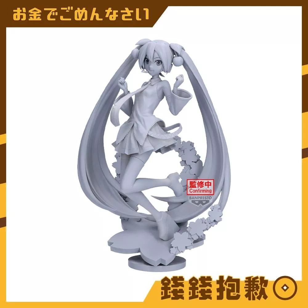 預購4月『免訂金』萬代 景品 EVOLV 初音未來 MIKUE 櫻花未來 1110