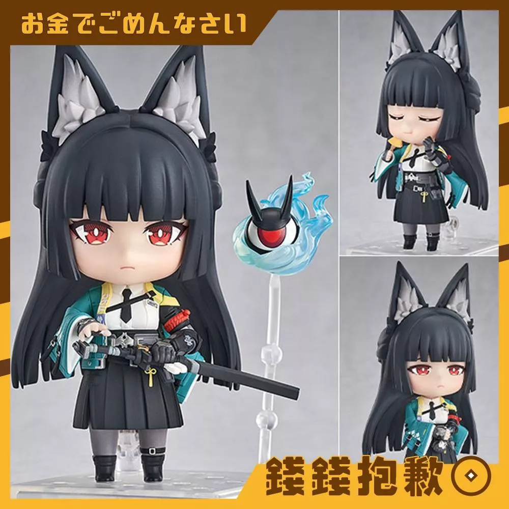 預購26年7月 GSC 黏土人 絕區零 星見雅 1206