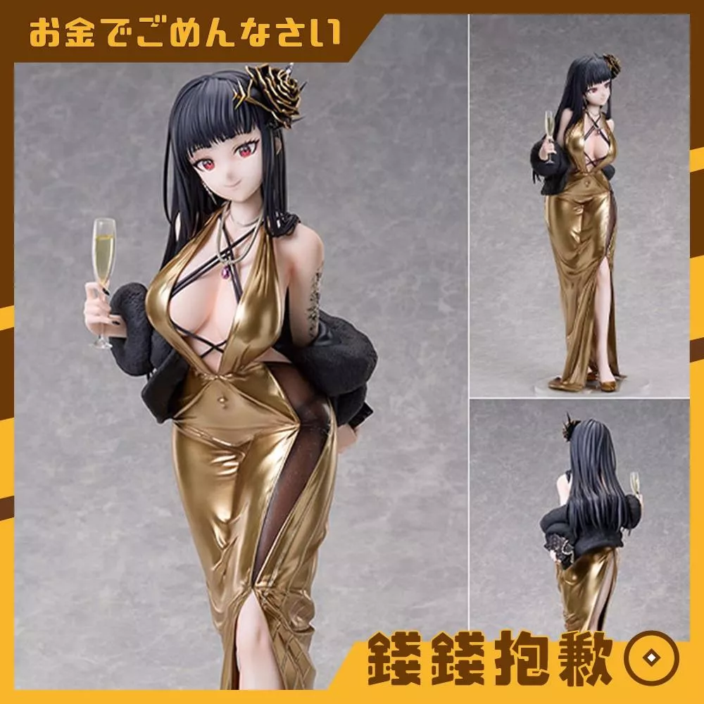 預購26年5月 FREEing 勝利女神：妮姬 D：殺手妻子 秘密派對清潔工 1/4 0103