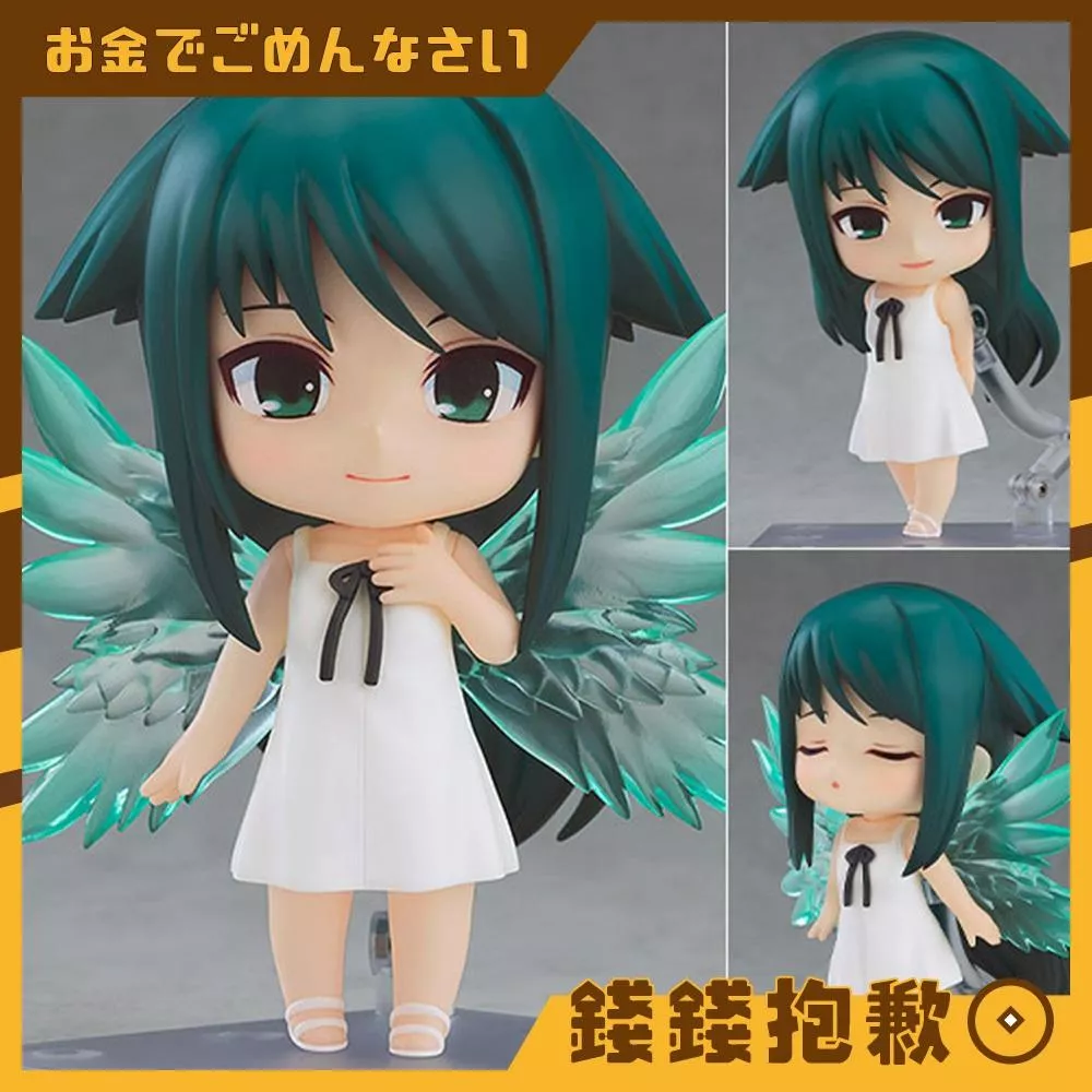 預購26年7月 GSC 黏土人 沙耶之歌 沙耶 1206