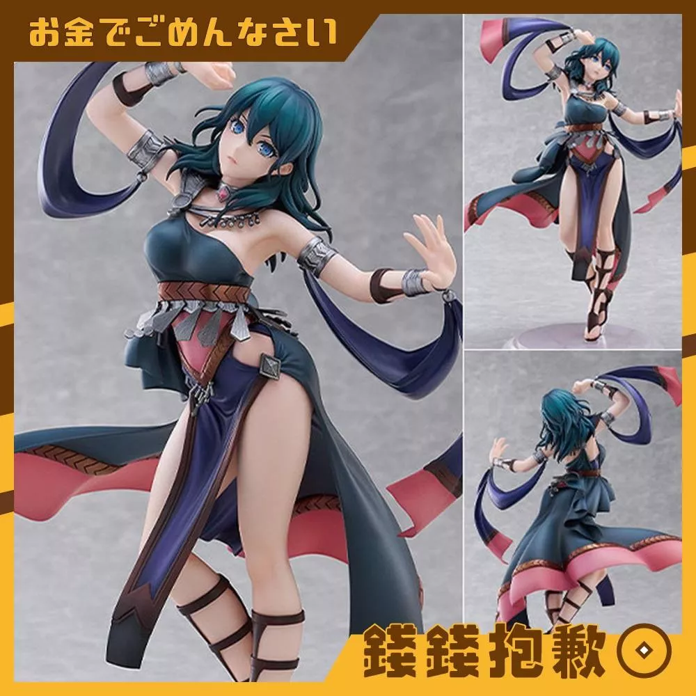 預購10月 INTELLIGENT SYSTEMS 聖火降魔錄 風花雪月 貝雷絲 舞孃 1/7 0103