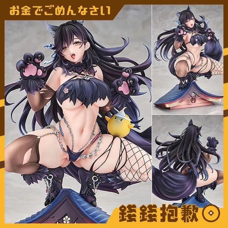 預購27年1月 GSC 碧藍航線 愛宕 滿月之夜的狼 1/7 1206