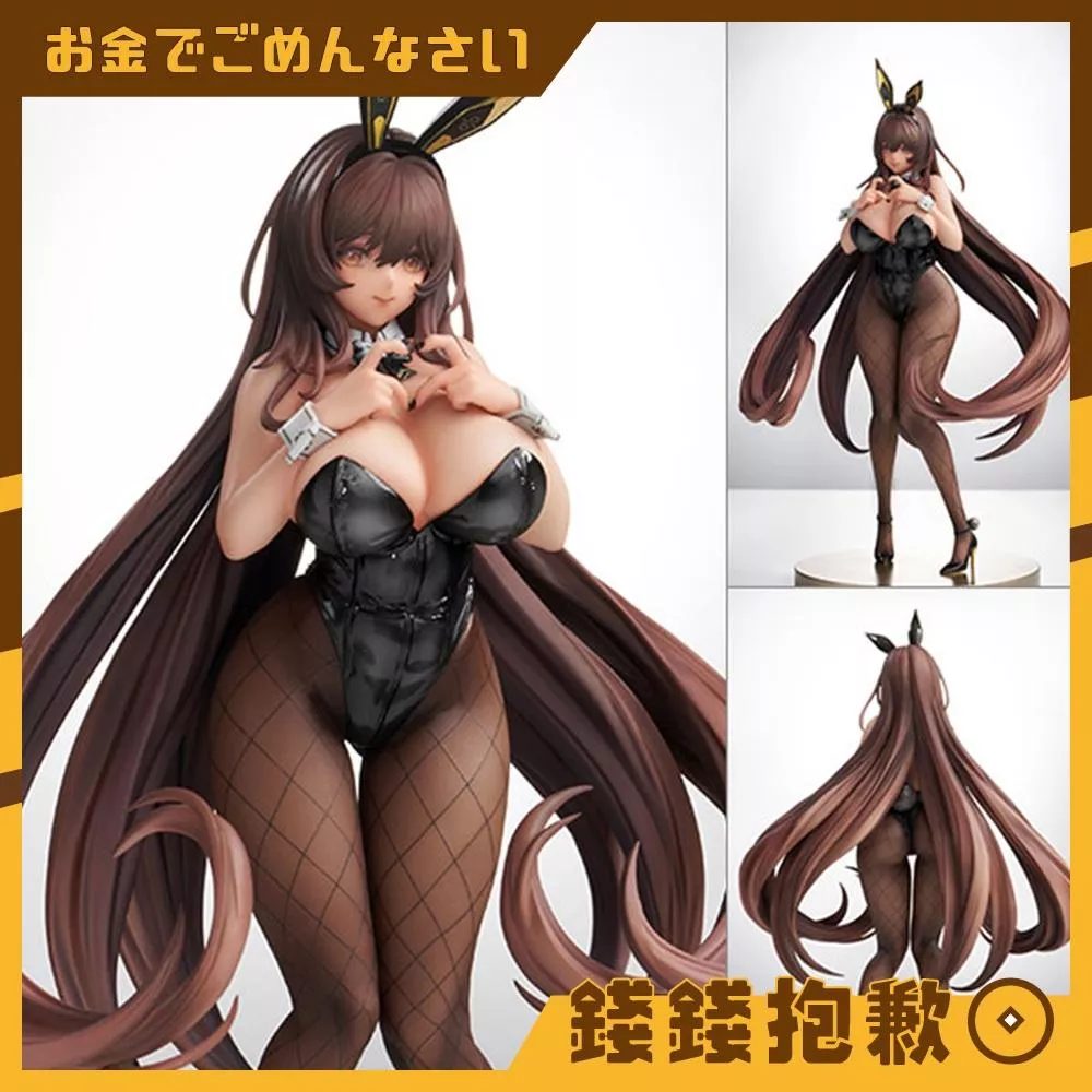 預購5月 Hobby sakura 勝利女神 妮姬 諾亞爾 1/10 1119