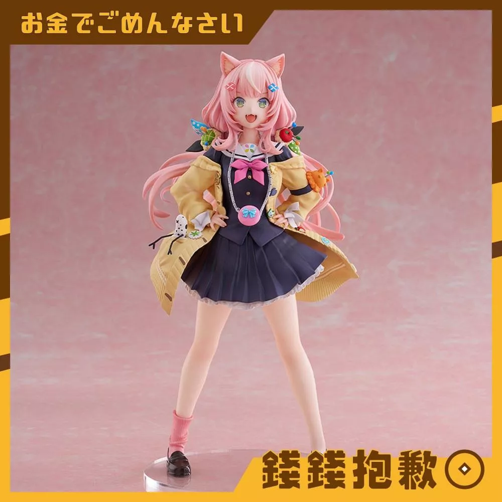 預購26年8月 DMM Factory NIJISANJI 彩虹社 Yang Nari 1/7 1206