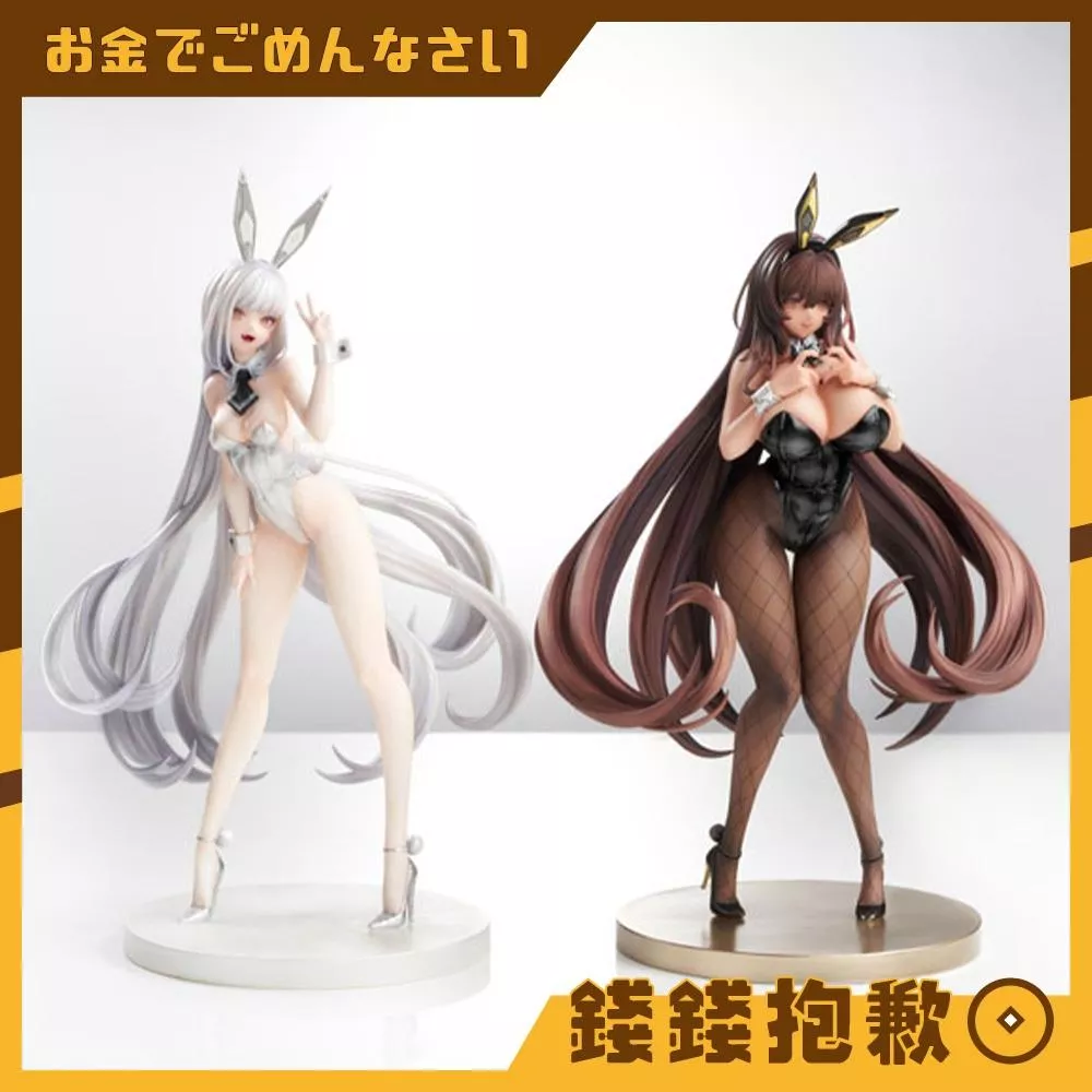 預購5月 Hobby sakura 勝利女神 妮姬 布蘭兒&諾亞爾 套裝版 附特典色紙 1119