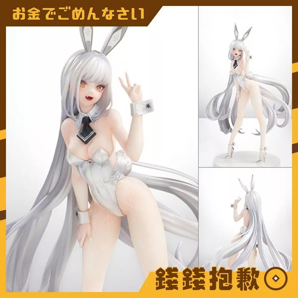 預購5月 Hobby sakura 勝利女神 妮姬 布蘭兒 1/10 1119