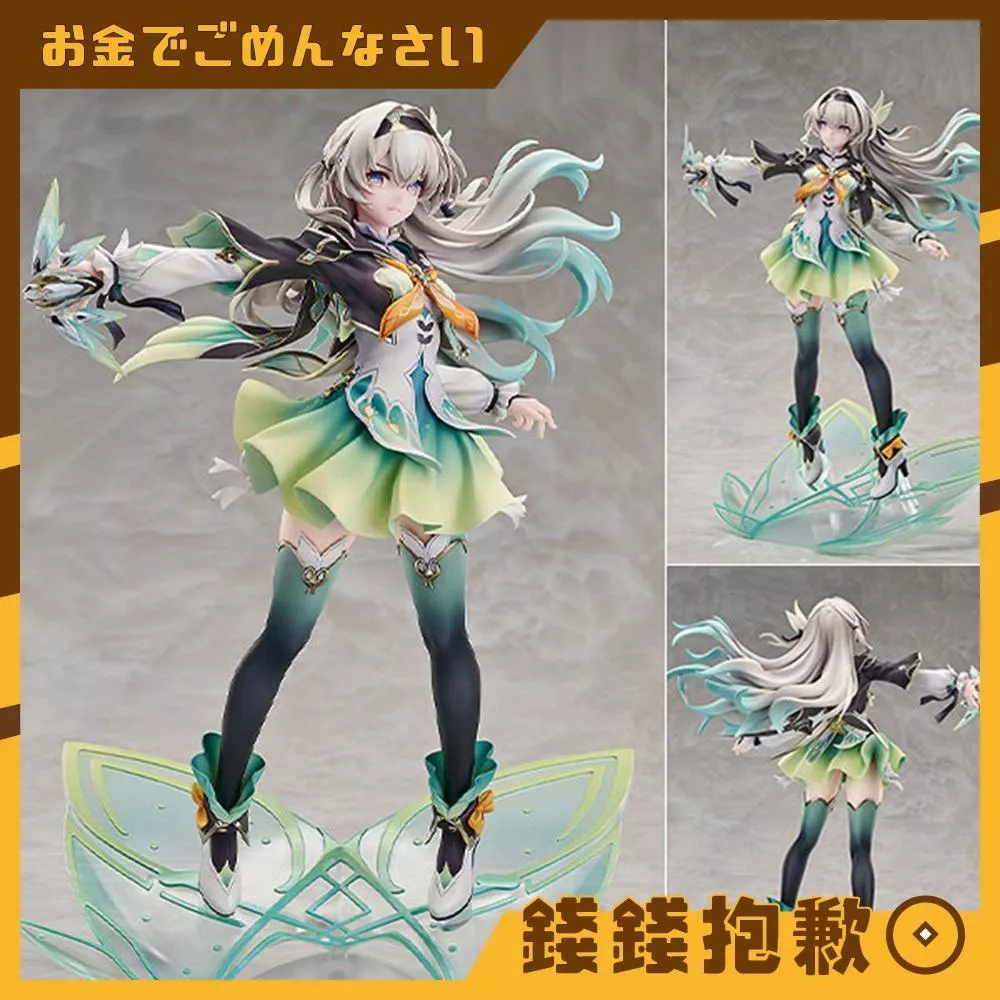 預購26年12月 GSC 崩壞：星穹鐵道 流螢 1/7 1222