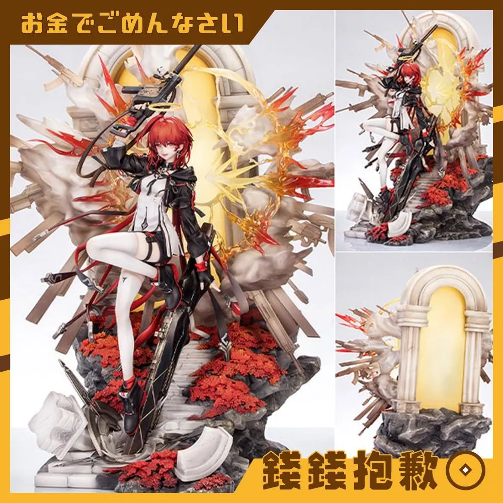 預購26年6月 Myethos 明日方舟 新約能天使 精英二Ver 1/7 附特典 1224